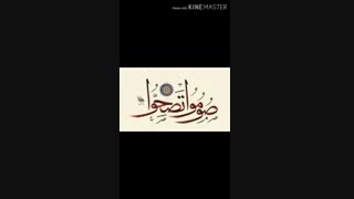 سخنرانی سه دقیقه ای درمورد بیماری های داخلی       دکترعلی فلاحیان