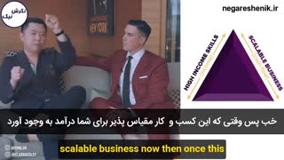 مثلث ثروت دن لاک