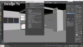 بخش ششم ویدئوی یک دقیقه ای آموزش 3d Max