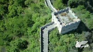 سفر به دیوار چین در یک دقیقه | آژانس ققنوس