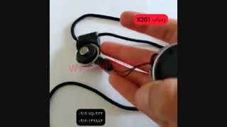 مشخصات  ردیاب کودک و سالمند/۰۹۱۲۰۷۵۰۹۳۲/ردیابX201