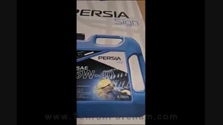 پرچم تبلیغاتی سفارشی تولید شده در طهران پرچم