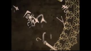 7/8 - [کاور Kagamine Rin, Len] - زیرنویس فارسی
