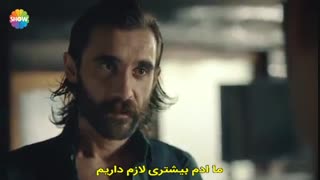 دانلود قسمت 5 سریال دردسرساز - ariza با زیرنویس فارسی چسبیده