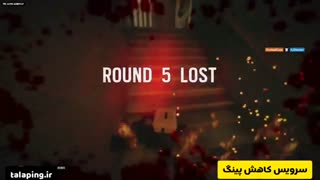 گیم پلی جدید بازی رین بو سیکس  Rainbow Six Siege