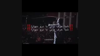 من الان این حالو دارم....