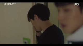 قسمت هفتم سریال کره ای دوباره هجده سالگی Eighteen Again 2020 +زیرنویس