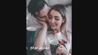 خنده دار نیس،پند اموزه!