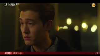 قسمت هفتم سریال کره ای 18 Again 2020 - با زیرنویس فارسی