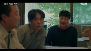 قسمت یازدهم سریال کره ای Record of Youth 2020 - بازیرنویس فارسی