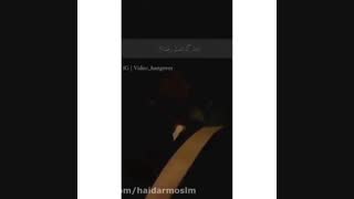 وقتی من احتیاج بش داشتم اون گذاشت رفت....