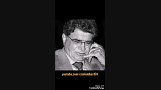 ناشنیده استاد شجریان، هر شب من و دل تا سحر