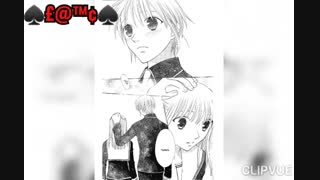 مانگا سبد میوه ها Fruit basket (ادامه فصل دوم به بعد) chapter 100