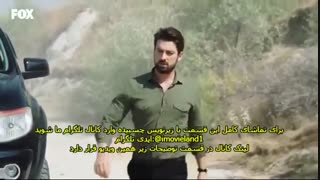 دانلود قسمت 15 سریال ققنوس Zumruduanka  با زیرنویس چسبیده