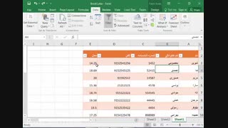 پیاده سازی سیستم های اطلاعاتی و طراحی وب- فیلم 7- پودمان 1 - واحد یادگیری 1- کارگاه 8