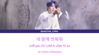 تولدت مبارک جیمینا⁦(◕દ◕)⁩⁦(◕દ◕)⁩