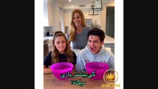 چالش برنت،لکسی و مادرشون