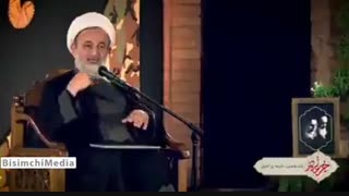 حاجاقا پناهیان