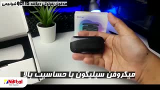 Xiaomi QCY T5 Bluetouth Headphone هدفون بلوتوثی کیو سی وای