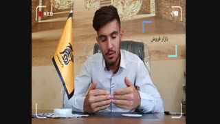 آموزش تولید میوه خشک(پالیده)