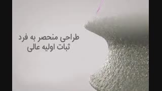ایمپلنت لیزری در یک نگاه