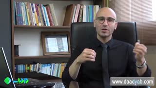 مجازات مصرف ماریجوانا در ایران