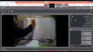 تدریس شیمی دهم خانم فقیه حسینی مدرسه نمونه بشارت دشتی
