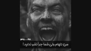 متن قشنگیه بخونید(تو توضیحات)