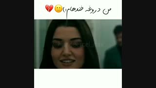 و شبی هست ک نباشد پس از ان فردایی...