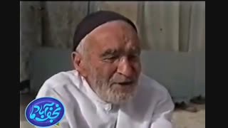 زندگینامه حاج آقا مجتبی آیت نجف آبادی لیفت پیشانی