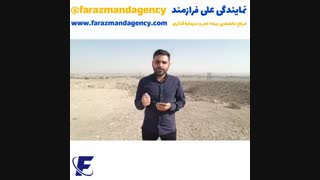 با سالی ۳ میلیون تومن، چه کارای پرسودی رو میشه انجام داد؟!