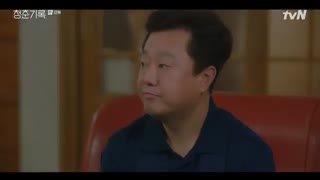 قسمت دوازدهم سریال کره ای Record of Youth 2020 - بازیرنویس فارسی