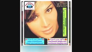 دانلود اهنگ و موزیک ویدئو افسانه بنام بگو کِی ( موری 2 موزیک mori2music@ )