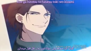 واززرک/خونه شیرین خونه ( VAZZROCK/Home Sweet Home ) با زیرنویس فارسی و روماجی ( Per/Rom )