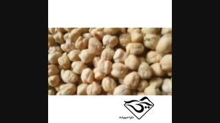 صادرات انواع نخود کرمانشاه