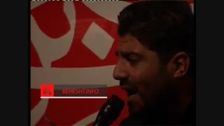 هر جایی که اسم کریمه - روح الله بهمنی