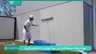 آموزش نقاشی دیوار بیرونی ساختمان با غلطک