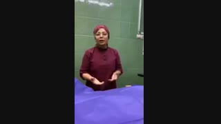 عمل پرینورافی