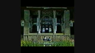 شاگردان شهنازی ، محمدرضا لطفی