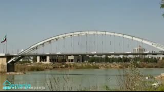 اهواز؛ مقصد بیست و پنجمین برنامه به کجا سفر کنیم سپنجا