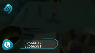 سزارین کوچولو خوشکل