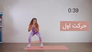 تمرینات عضلات شکم  و  باسن با کش  پاورلوپ