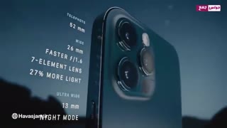 تیزر گوشی آیفون 12