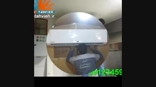 نصب کولر گازی سامسونگ 09125042902