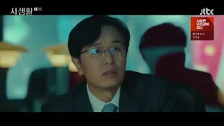 قسمت سوم سریال کره ای Private Lives 2020 - با زیرنویس فارسی