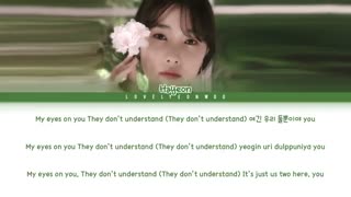 متن آهنگ  Eyes On You از HAYEON خواهر TAEYEON