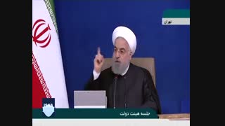 روحانی: از هفته آینده می‌توانیم سلاح بفروشیم و بخریم