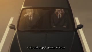 انیمه Noblesse - نجیب زاده فصل اول قسمت 2