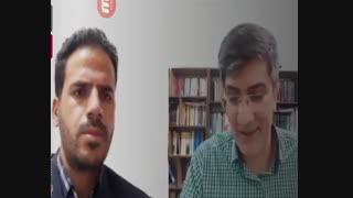 نقد آنلاین کتاب فاشیسم و حقوق کیفری - قسمت دوم