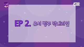 قسمت 73ام I-TALK جی آیدل+ساب فارسی